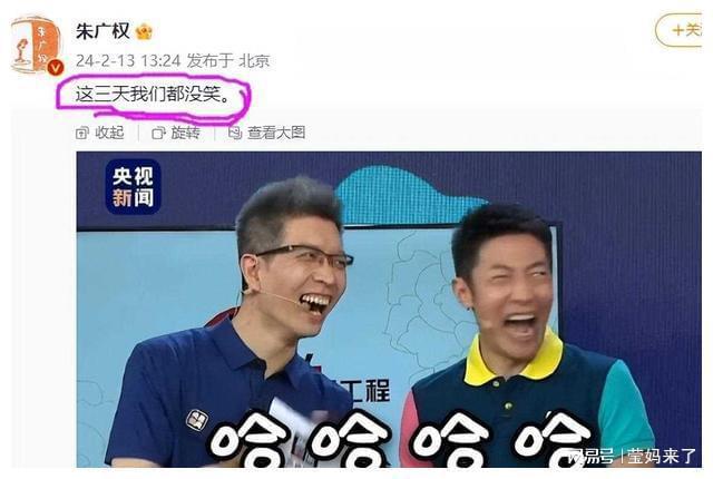 考哥梗_考哥梗_考哥梗