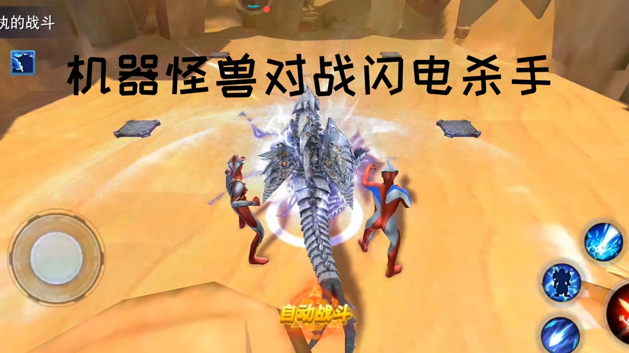 手机上比武游戏有哪些游戏-手机上比武游戏大盘点：MOBA、射