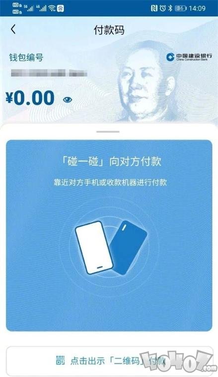 钱包下载官网_tokenpocket.pro tp钱包下载_钱包下载地址