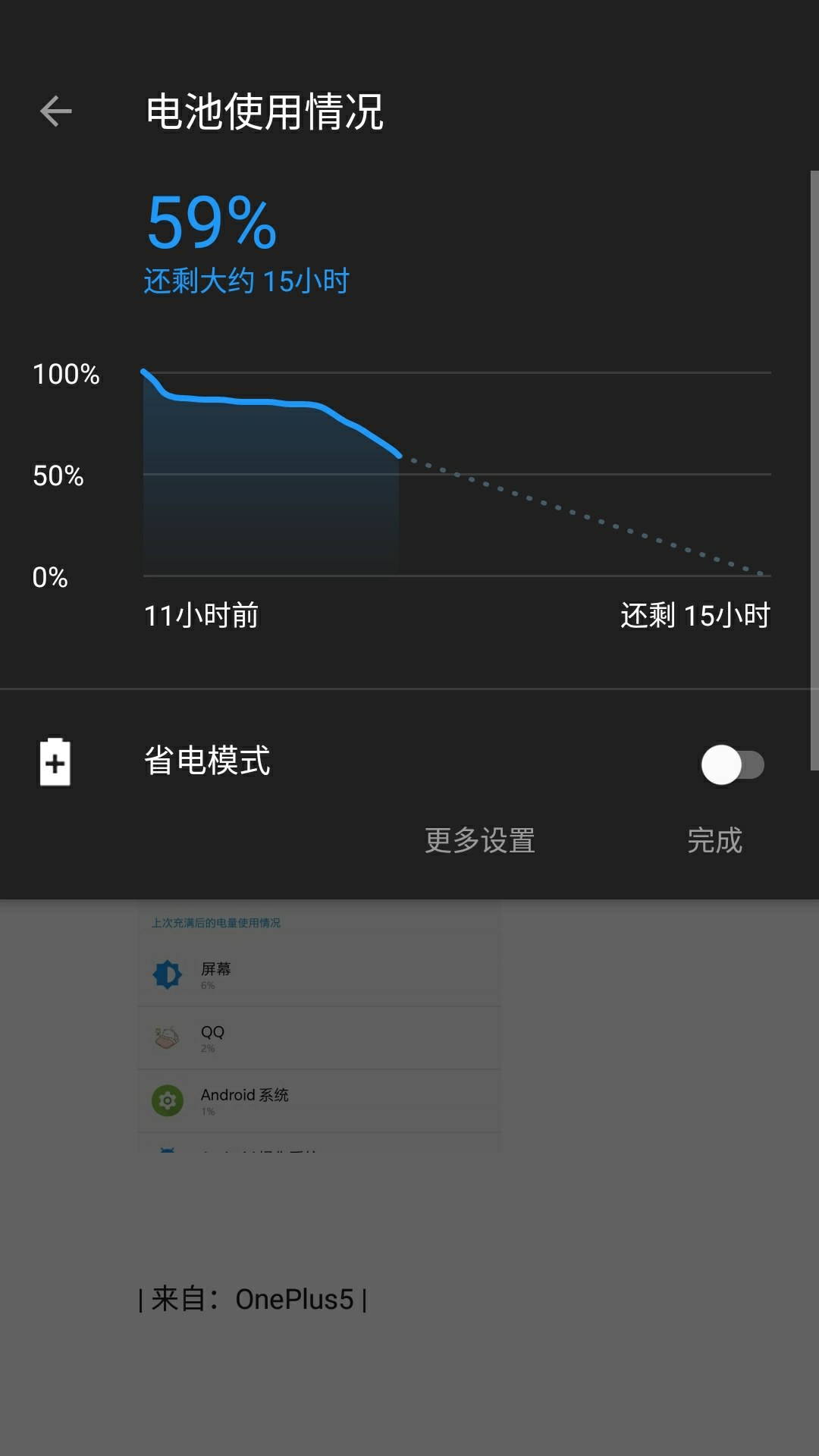 苹果手机换了屏幕打游戏不灵敏_苹果换国产屏打游戏不灵_苹果手机换屏打游戏会卡吗