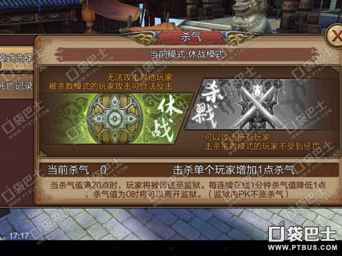 手机游戏 00风云_风云手游官方网站_风云手机游戏大全