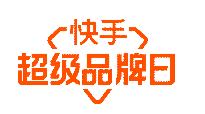 快手小游戏打开_快手里的游戏入口怎么关_手机游戏怎么来的快手