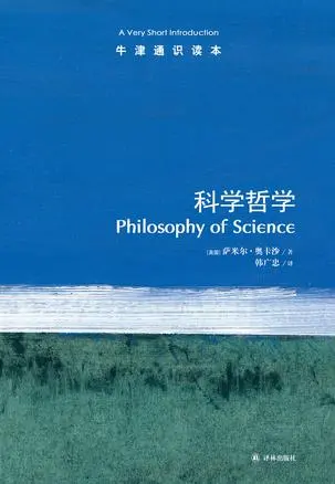 探寻中国学派之美：哲学智慧、文学情怀、艺术魅力