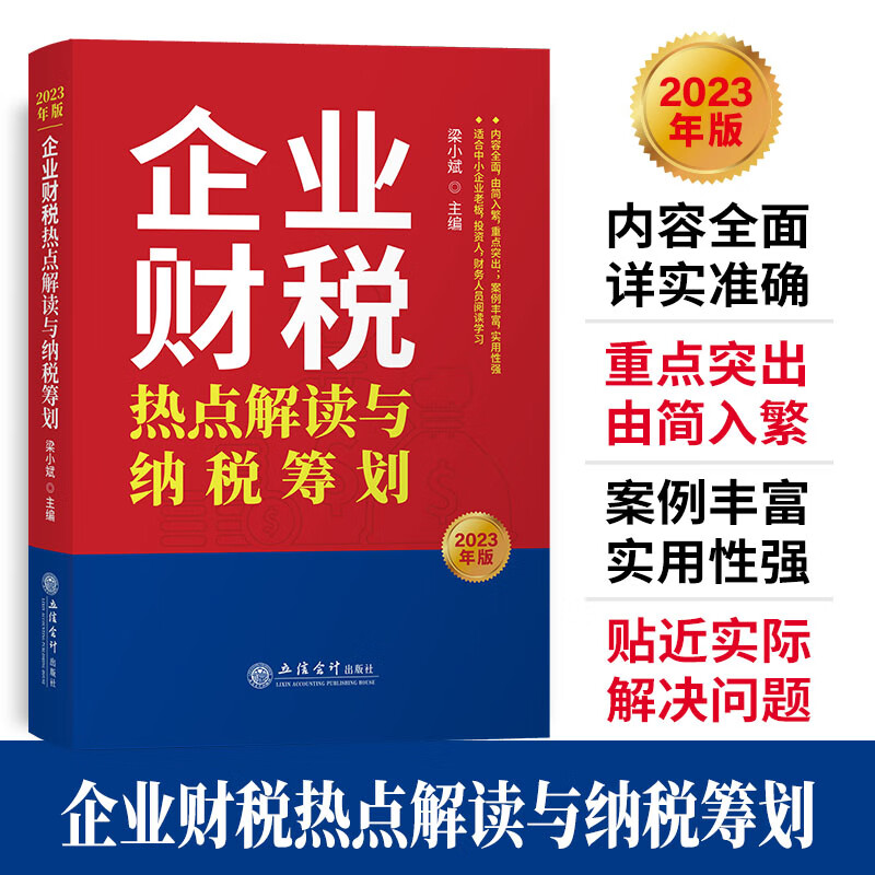 三星手机开热点打游戏卡-玩游戏别再卡！三星手机热点揭秘