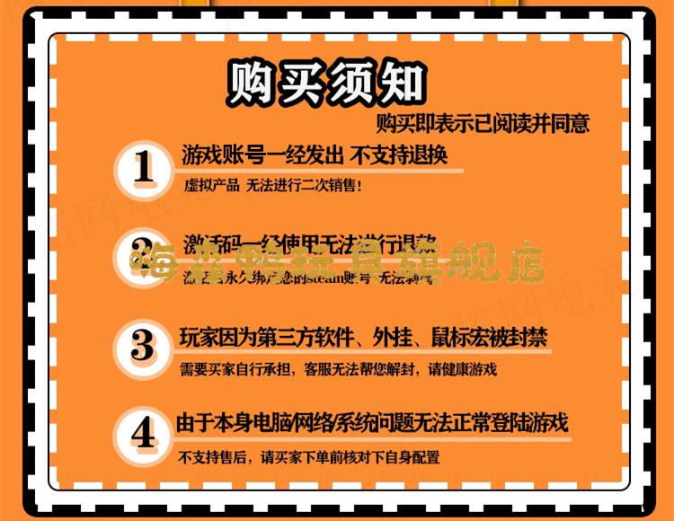 手机游戏激活码怎么弄-手机游戏激活码大揭秘：奖励惊喜连连，轻