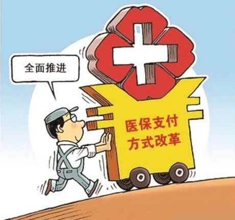 医疗卫生改革措施_超实用!一分钟掌握“tp”钱包下载攻略,医疗卫生改革必备工具!_卫生改革发展的必要性