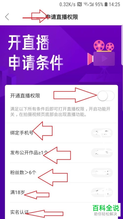 直播手机游戏要电脑吗_直播手机游戏用什么笔记本好_手机yy怎么直播游戏啊