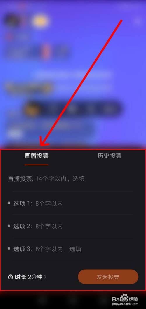 直播手机游戏用什么笔记本好_手机yy怎么直播游戏啊_直播手机游戏要电脑吗