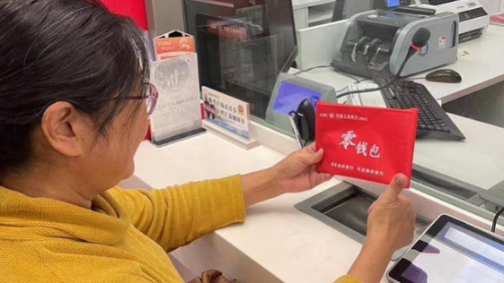 tokenpocket客服热线电话_客服热线电话收费吗_客服热线电话什么