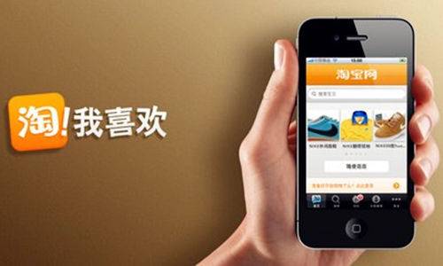 www.taobao.com淘宝网官网_www.taobao.com淘宝网官网_www.taobao.com淘宝网官网