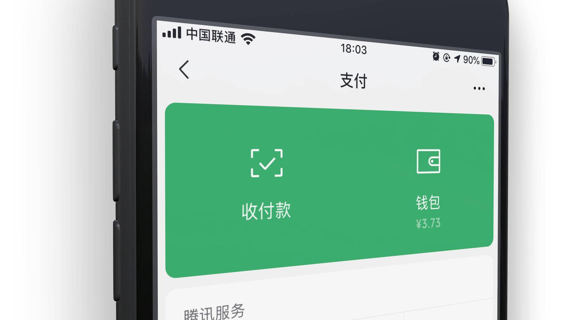 ok钱包最新版本下载_k豆钱包最新版本下载_tp钱包最新版本下载2023