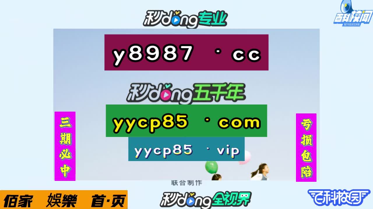 华为手机玩的游戏_游戏赢华为手机_华为游戏