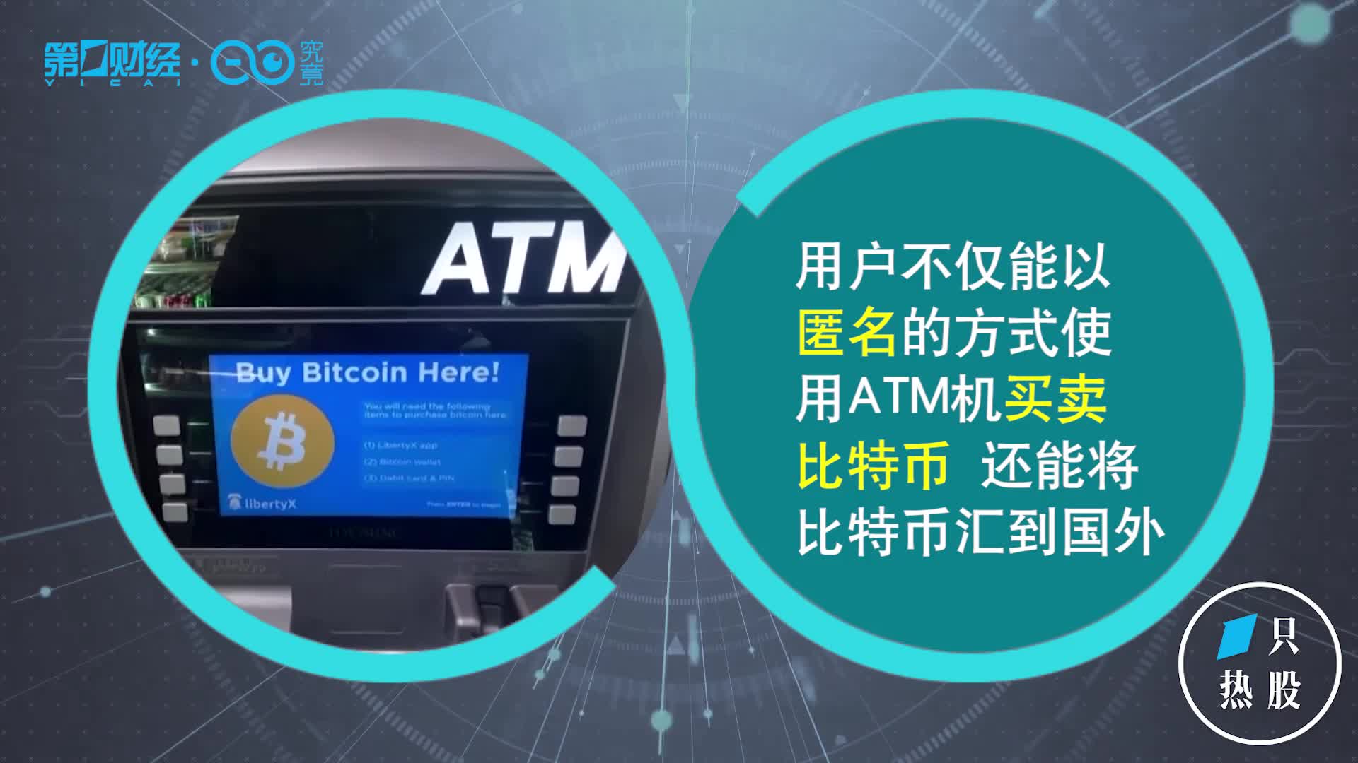 tokenpocket最新里面可以提现吗_tokencan提现_tokenpocket提现