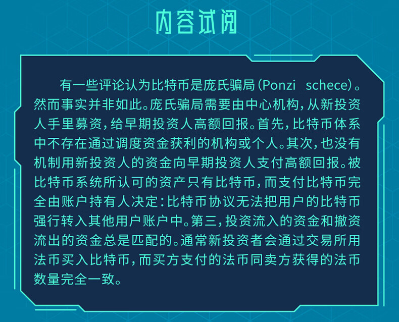 tokencan提现_tokenpocket最新里面可以提现吗_tokenpocket提现