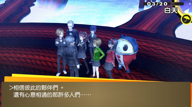 手机游戏魔塔攻略_攻略魔塔手机游戏推荐_魔塔攻略手机版