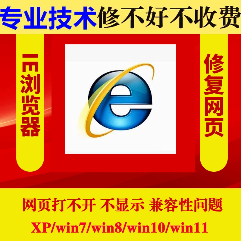 苹果手机自己跳转网页游戏-探秘苹果手机自动跳转网页游戏的原因