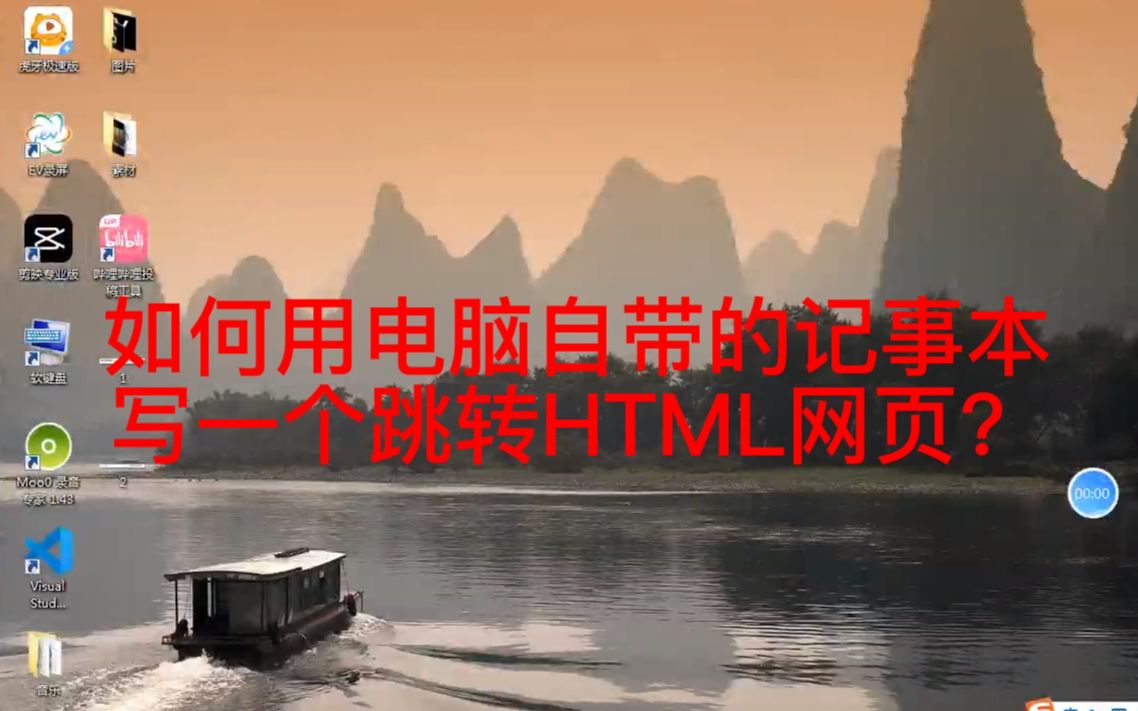 苹果手机跳跃游戏_跳转网页苹果手机游戏怎么设置_苹果手机自己跳转网页游戏