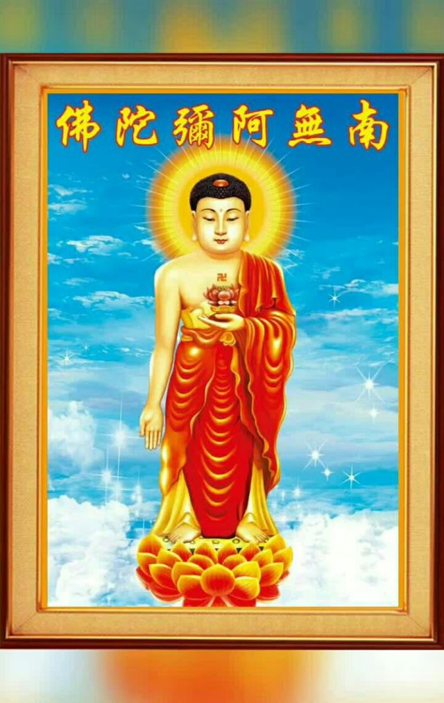吉祥佛事仪轨_佛吉祥日_吉祥佛母介绍