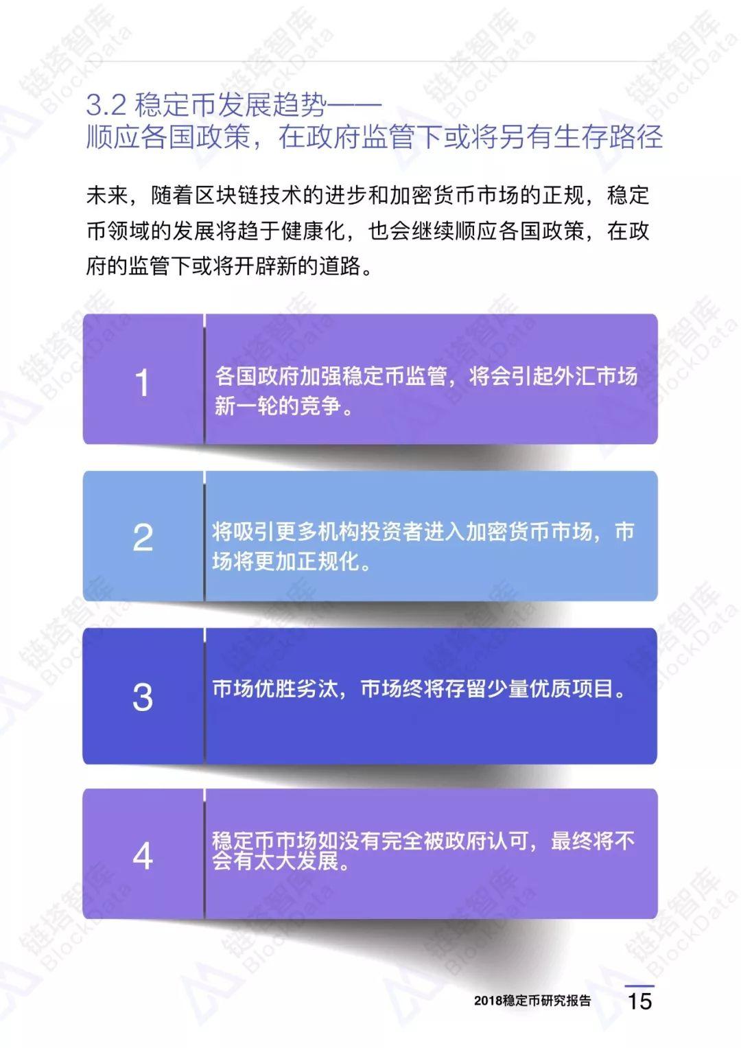 gkc提币到哪里去了-解析GKC提币失踪背后的可能原因及解决