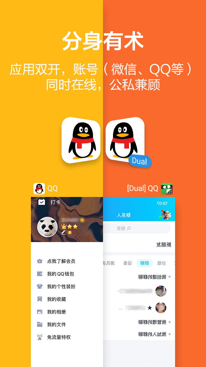 自带的小游戏_如何找手机自带的小游戏_手机中自带的小游戏