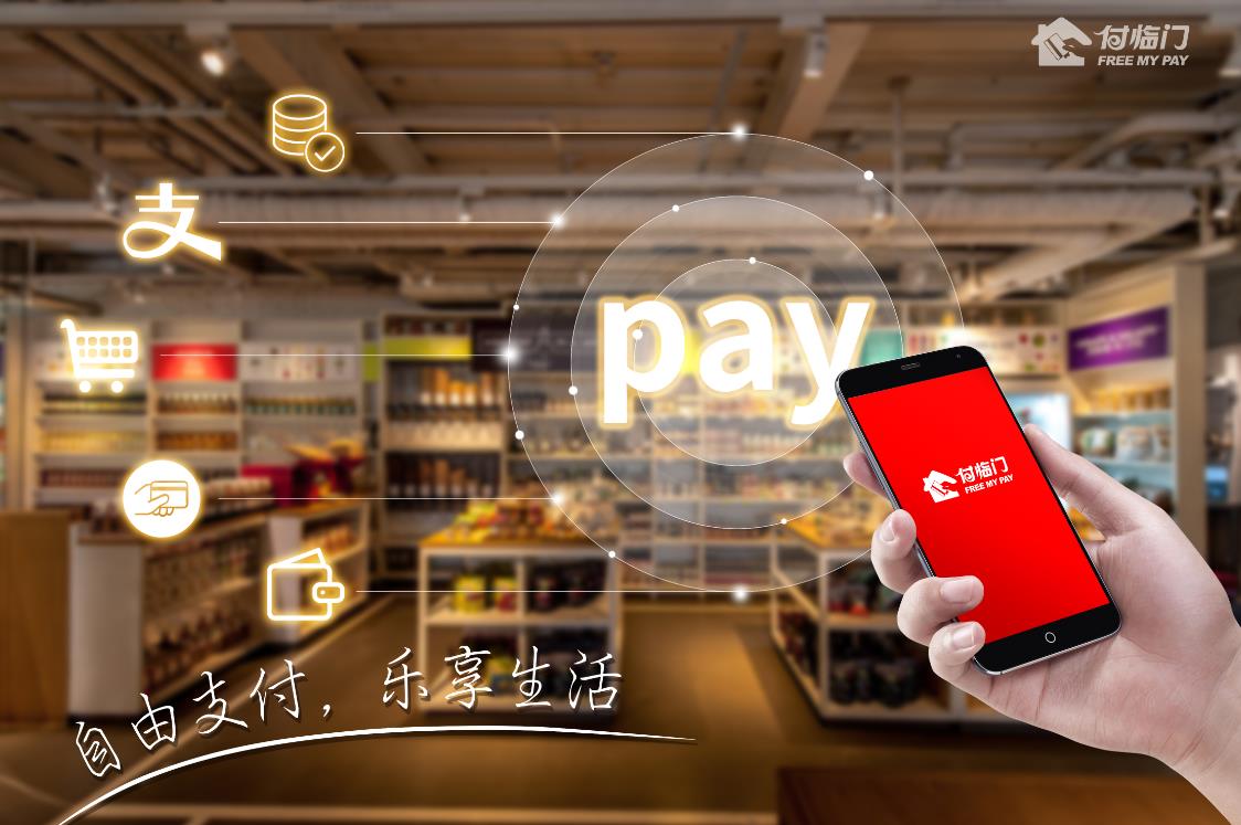 app tp wallet如何使用_studioapp使用教程_使用时间