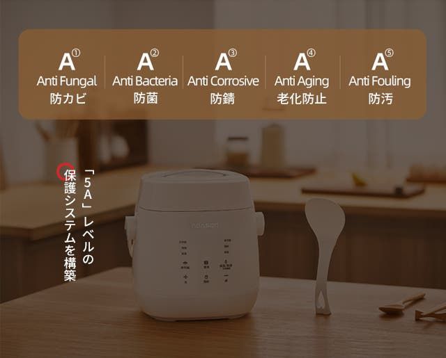 小米电饭煲预约功能使用方法_预约小米电饭煲煮饭怎么操作_小米电饭煲怎么预约煮饭