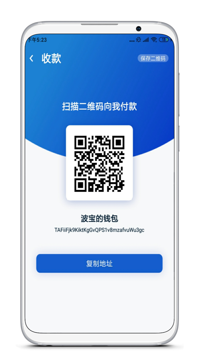如何下载tp钱包_tpay钱包下载_tp钱包下载安装