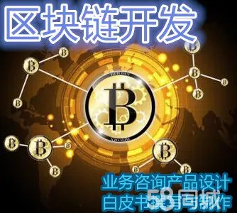 怎么给链接添加图标_添加链接的软件_tp 添加zsc链