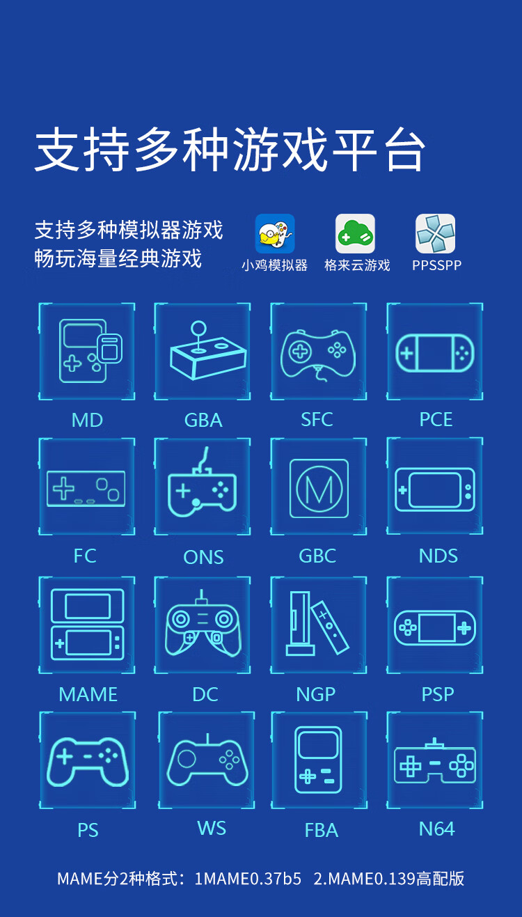 手机将文件夹添加到游戏库_手机怎么把文件放到游戏目录里_手机文件如何放入游戏机