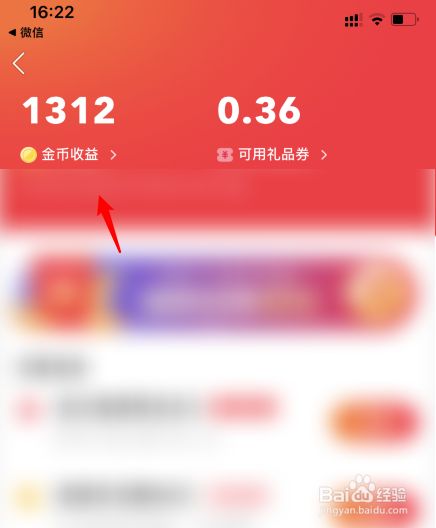 gkc提币到哪里去了_提币到钱包是什么意思_币提到钱包有什么用