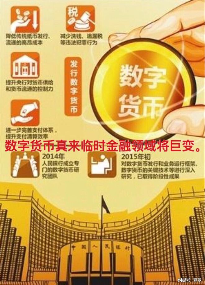 钱包网图_钱包网站_tp钱包网页版