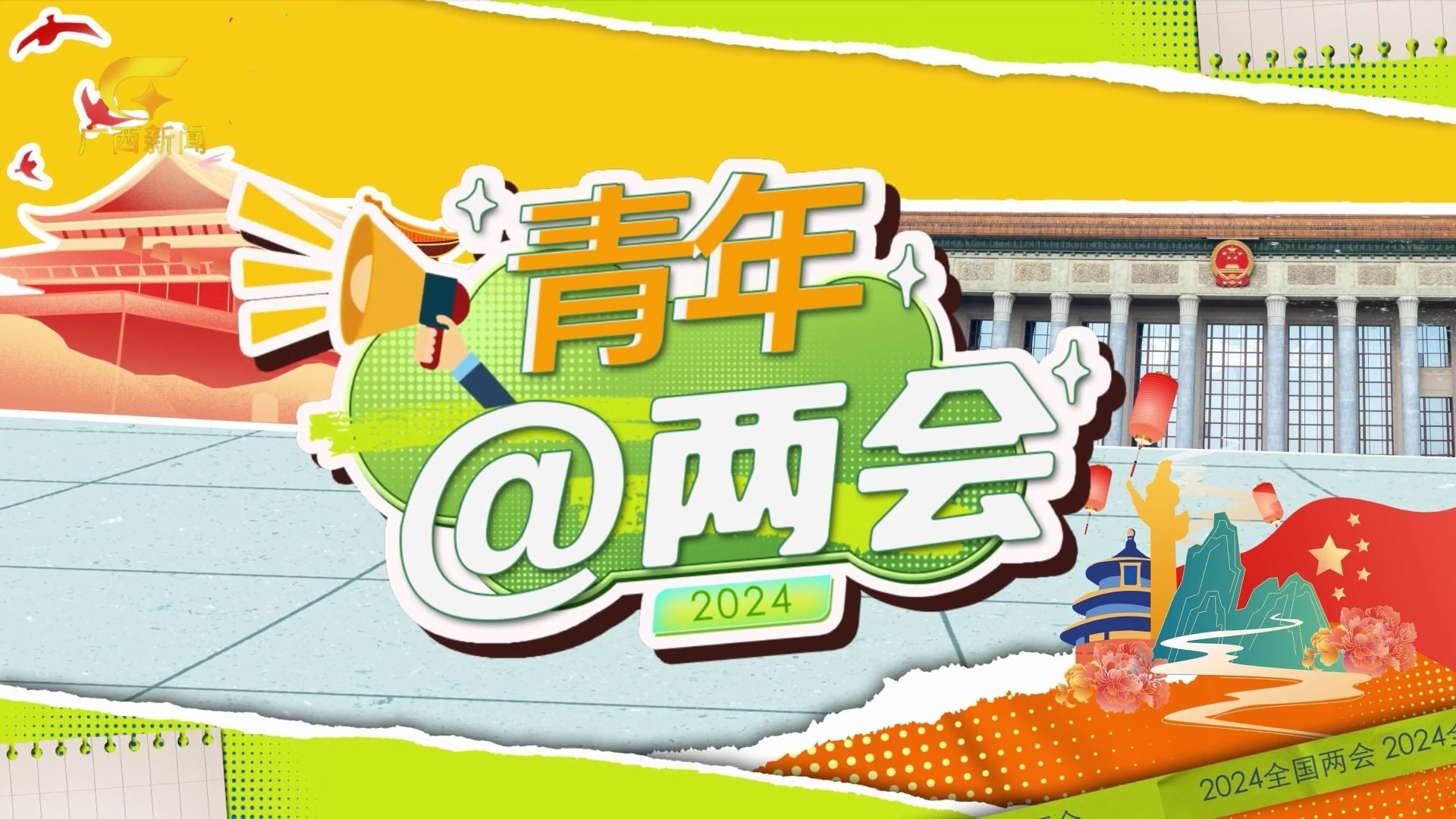 超实用!一分钟掌握“tp”钱包下载攻略,医疗卫生改革必备工具!_医疗卫生改革措施_卫生改革发展的必要性
