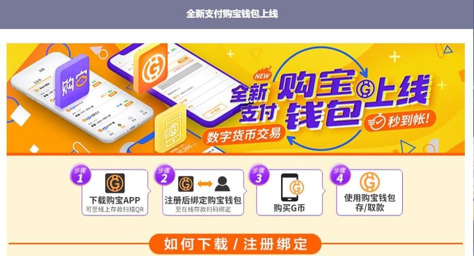 tp钱包最新下载网址_钱包下载官网_钱包app官网下载安装