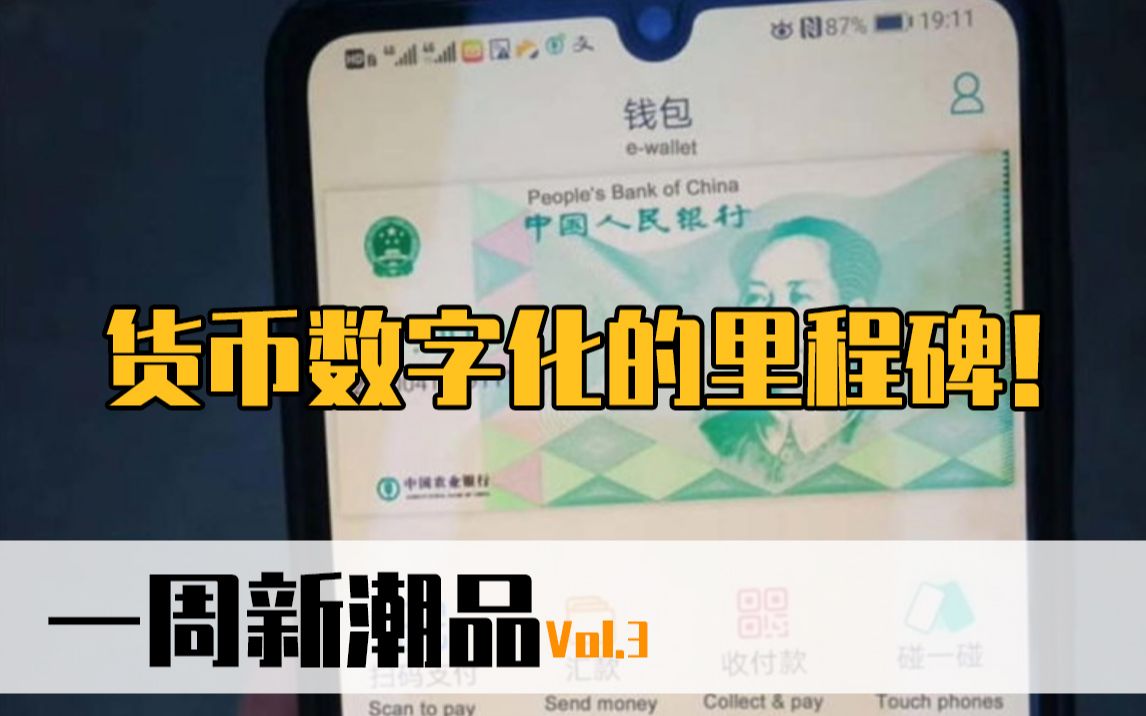 tp钱包最新下载网址_钱包app官网下载安装_钱包下载官网