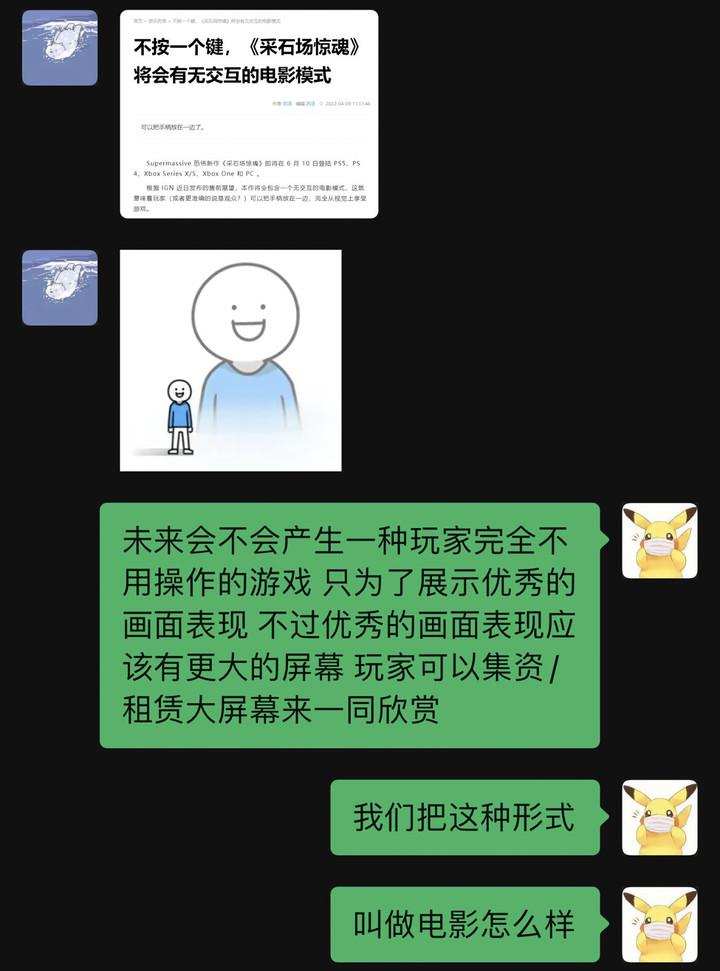 手机大型手柄游戏_手柄类手机游戏_手柄大型手机游戏怎么玩