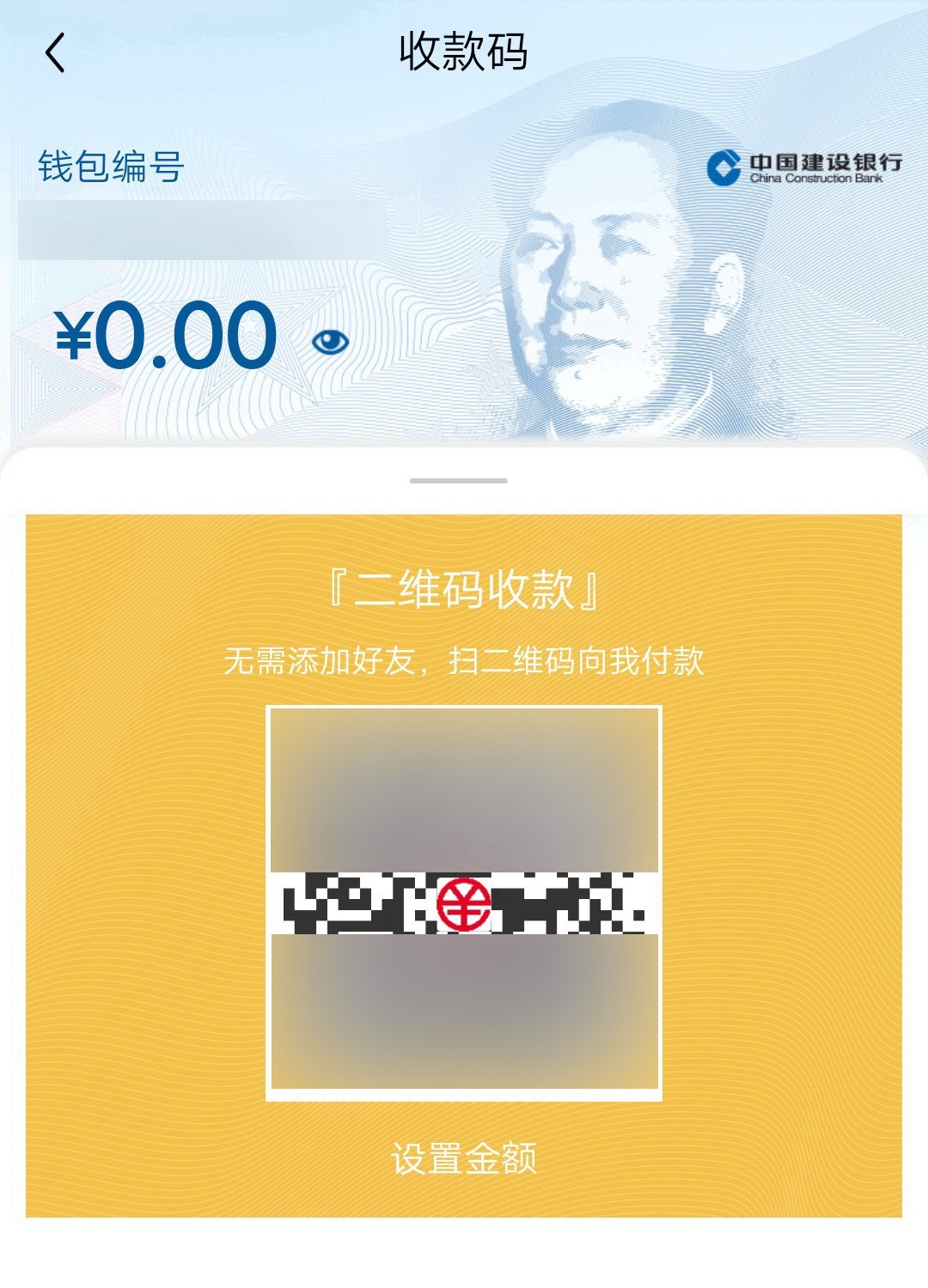 钱包登录dapp_tp钱包登录_钱包登录不了怎么办