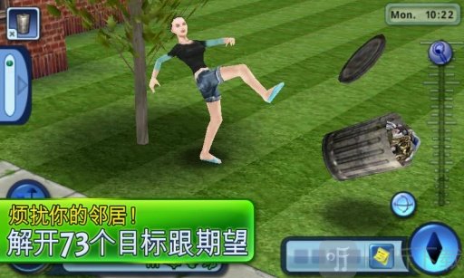 游戏大全美女真实手机游戏_真实美女游戏手机游戏大全_游戏大全美女真实手机壁纸