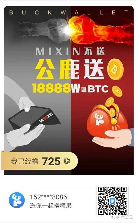 钱包最新版本_钱包app下载最新_2023最新版tp钱包官方下载