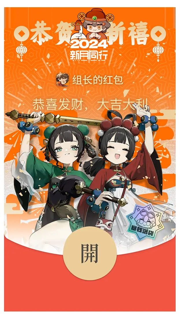 手机可以玩的网游游戏有哪些_能玩网游的手机_手机能上网的游戏