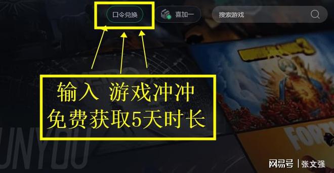 手游模拟器下载安装_手游模拟器哪个好_手游模拟器
