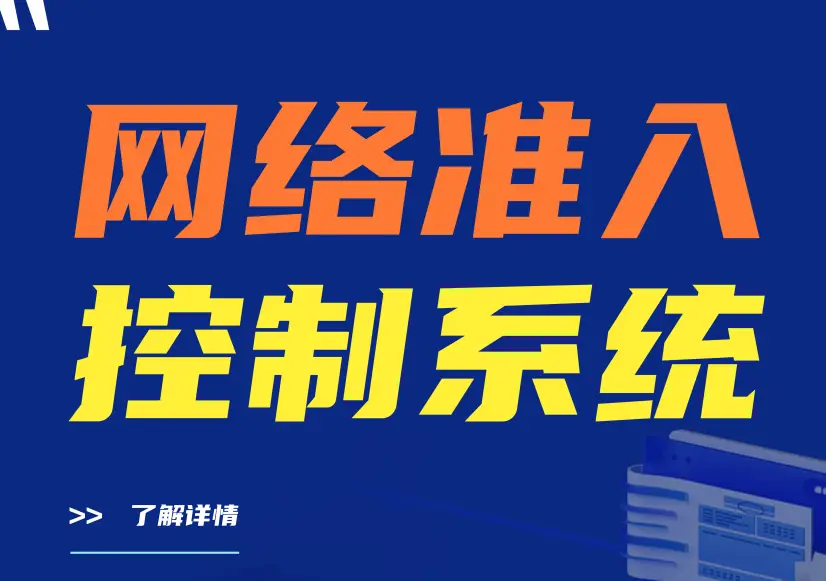 手机游戏发作：危害与挑战，应对策略解析