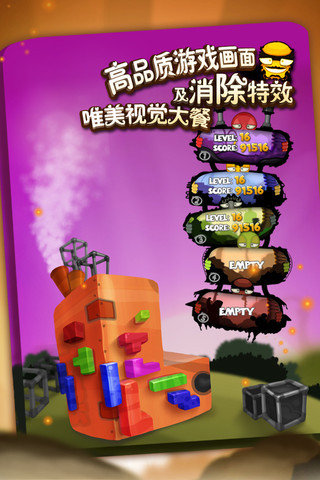 俄罗斯的单机游戏_手机俄罗斯单机游戏排行_俄罗斯单机射击游戏