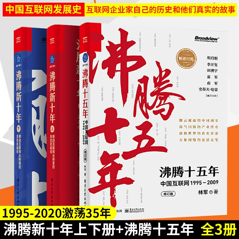 排行获奖手机游戏推荐_手机游戏获奖排行_获奖手机单机游戏