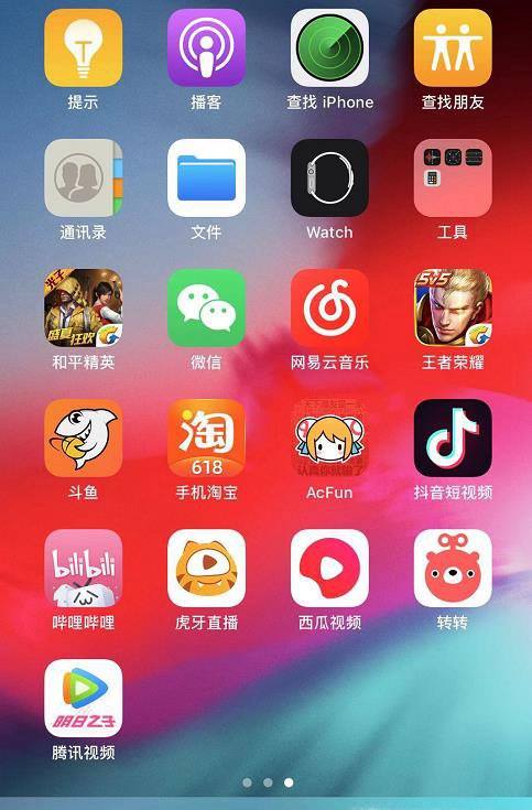哔哩哔哩怎么投屏到电视_把电视投屏到手机_往电视投屏