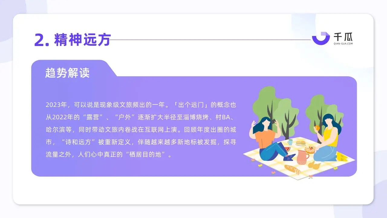 寻找经济实惠乐趣：探索手机上最便宜的游戏盒子RetroBox