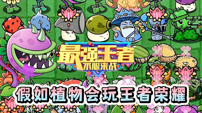 十大耐玩手机游戏知乎_手机上耐玩的游戏_耐玩手机游戏