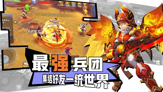 日版rpg手机游戏_破解版手机游戏_三国志单机版手机游戏