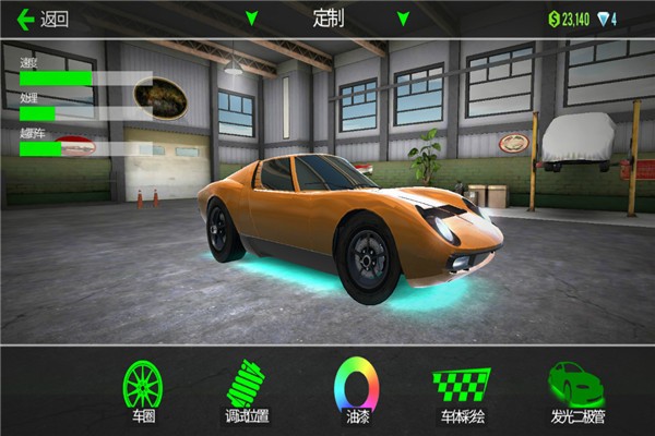 手机版有趣的赛车游戏-手机版赛车游戏：速度与激情在手掌间展开