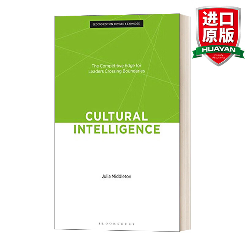 手机营销外文文献_手机游戏营销外文_外文营销手机游戏推荐