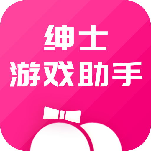 带动苹果手机游戏可以玩的游戏_苹果能玩游戏的手机_苹果六可以带动的游戏手机